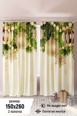 80206bd3-8807-4f28-be60-990eeb209c88