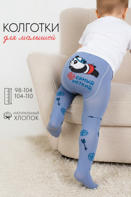 4d3bf44f-d75e-46b8-aebe-61125cbf8690