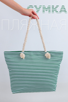 1a634a1f-f0d3-4dd3-9667-d42669904509