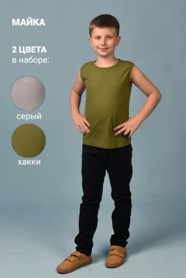 1deac863-a076-414d-90fb-dcca6c5c37da