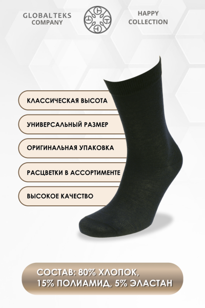 2bcaf0cd-93c0-4c8d-8378-3d6635d253dd