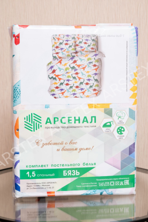 07de4130-173b-4872-b594-08d9caf1c1ea